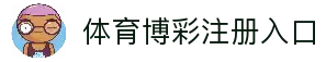 APP下载